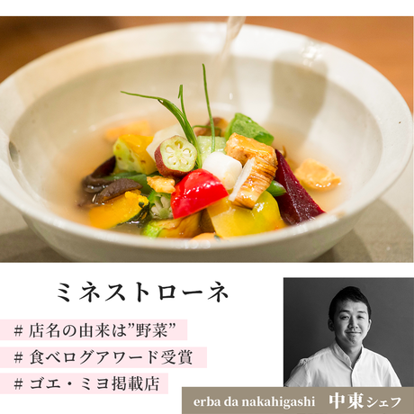 5ed52b3255fa03422ca877f4