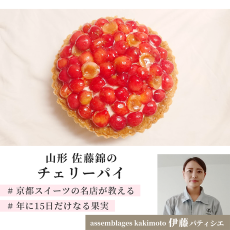 5ee8cd8c1829cd51b2623817