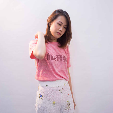 596d94fdf22a5b5c2600134e