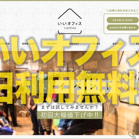 5a8e2472f22a5b3063000fcd