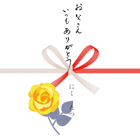5eb13969bd21782a33de0b01
