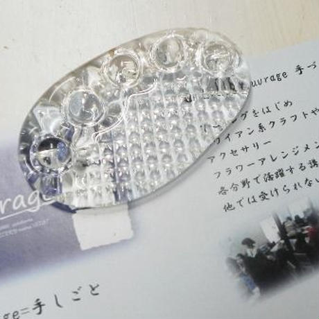 54d57ba23bcba979cf001d45