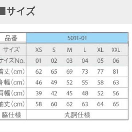 59f6a21192d75f44ef001b76