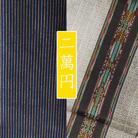 5f213882afaa9d661c78183b