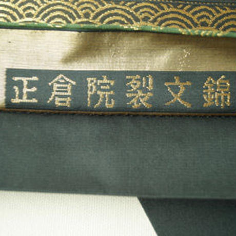 5bf6621ec3976c1ed3000002