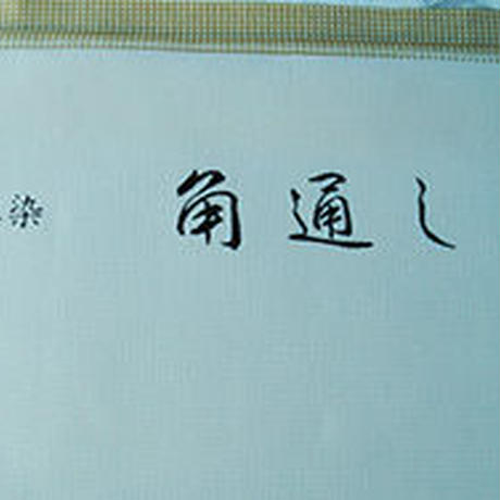 5dbd319b5b61b44bc41e0c33