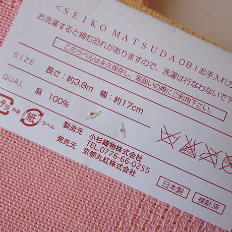5cef7e750b9211606b130ed5