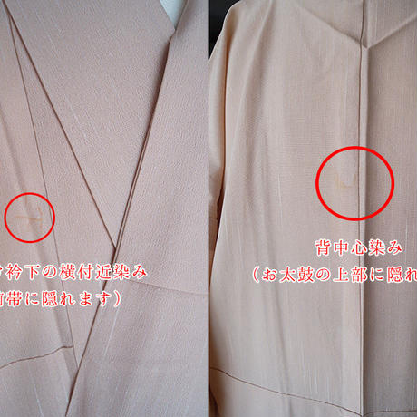 5ebe205755fa03755a713f21