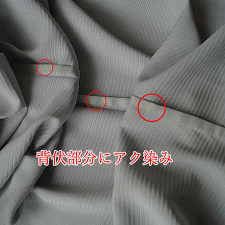 5ef84c5ad26fa514a4fd6e8b