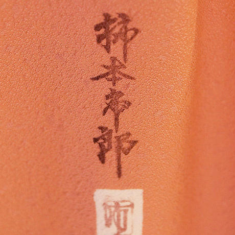 5d5109f63a7e9601a7129b51