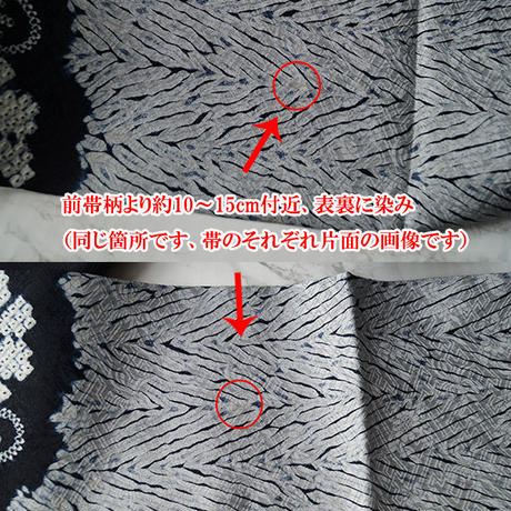 5d7e11f400631f67b8645d13