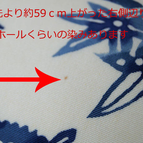 5e7c6fb82a9a427c52cf7483