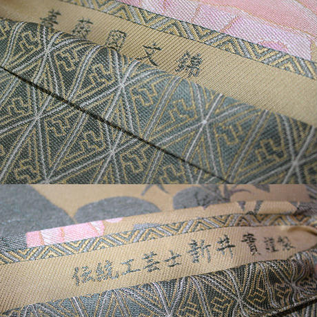 5c7cd38a6a41ea37b97039d0