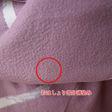 5f0ebb17ec8fd3660da79fe9