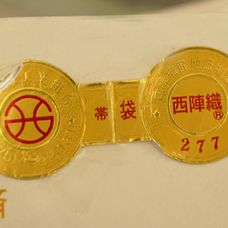5c3af1277cd361650a330561