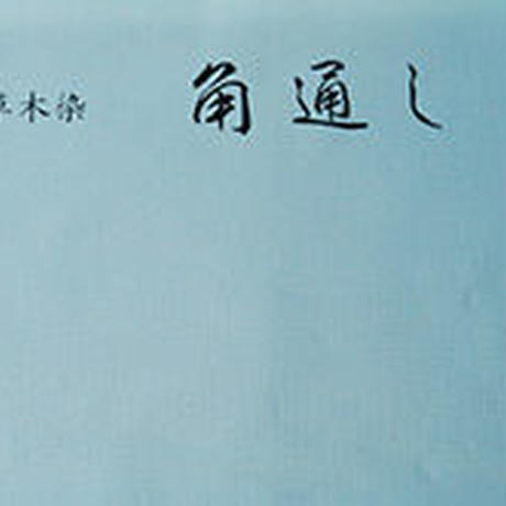 5dbd3252bc45ac1a88d4255b