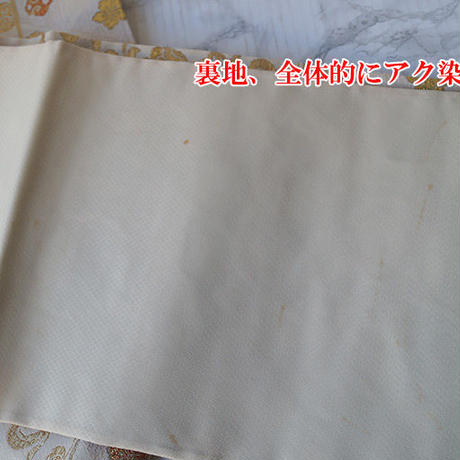 5e11aa770cc8de10d12483ed