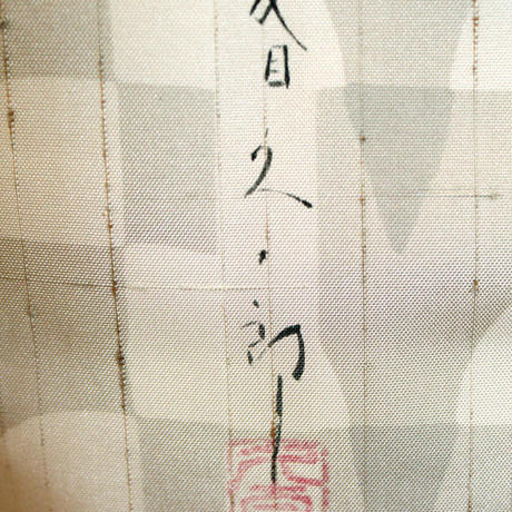 5c8232d5808dfa61fdd30142