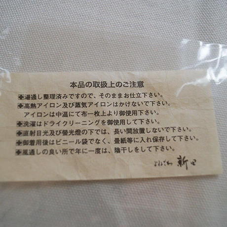 5cd3d2d8686ee27a2e6decec