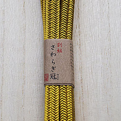5eb9016434ef01222a76acaf
