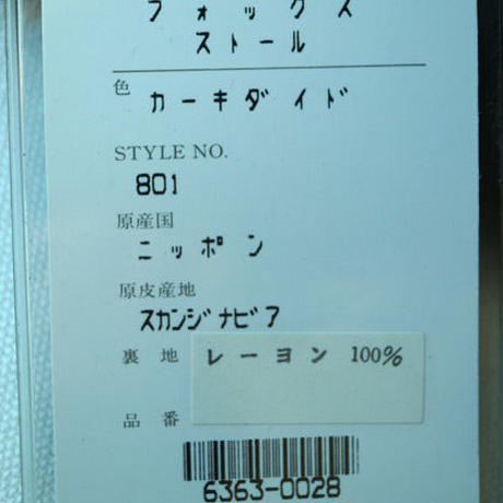 5c308aecc3976c10464e849a