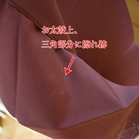 5f82b7358ac3941087a2f937