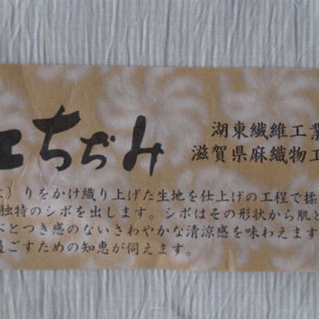 5b1a0a43122a7d7b130059ac