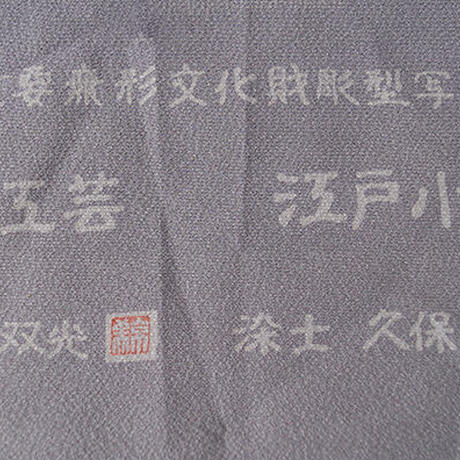 5f5f2f864b083923bea11852