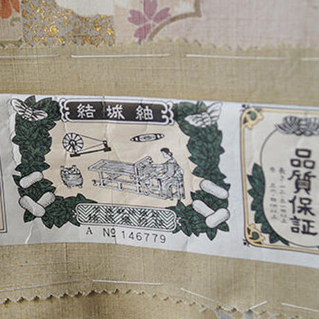 5e11acb66c7d6307c2624813