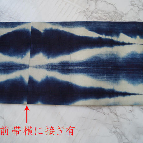 5dd1050563794422ef01440e