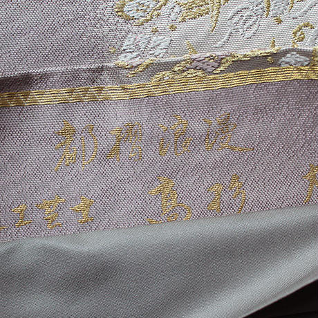 5c86243496b0502868131dcc