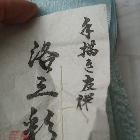5ea7fd4e34ef014c707680f0