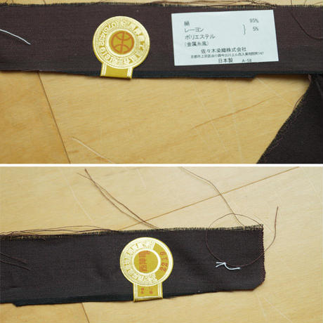 5b99fa845496ff429e0003ab