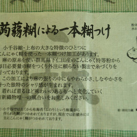 5b484e9c50bbc305fc000898