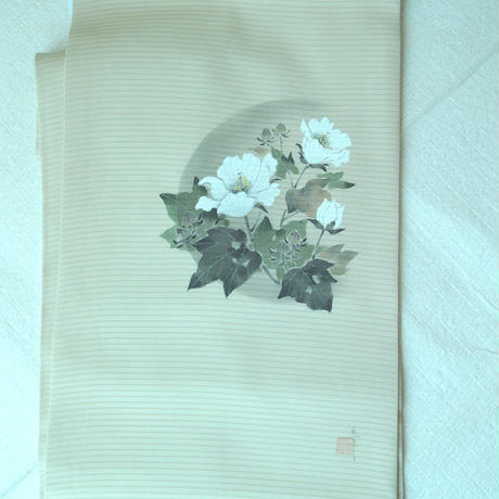 5aed797a5496ff600c002d1e