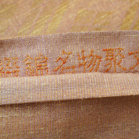 5c3af1277cd361650a330561