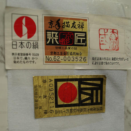 5d71087865d3267d609d4471