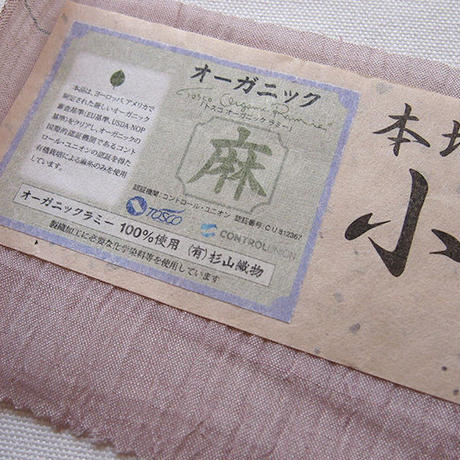 5b39f12e5496ff652b0003a1