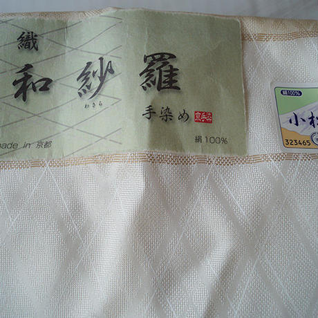 5f3cd21fd3f1676cb9a627a0