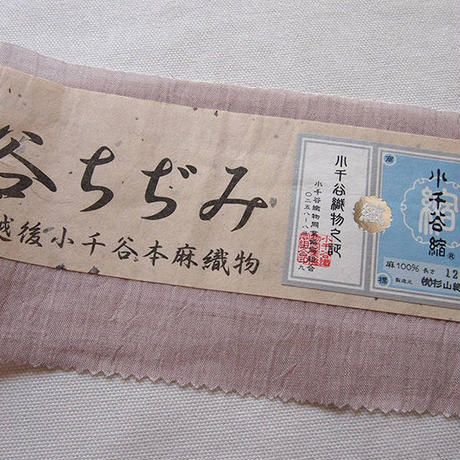 5b39f12e5496ff652b0003a1