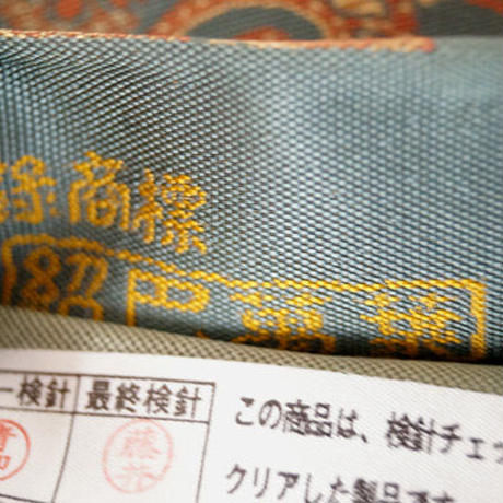5a912d7d3210d53917006780