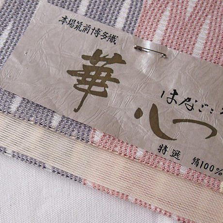 5cc13ca0415a923d3c11b4b2