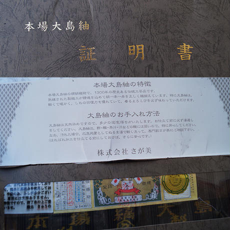 5dea17cc3ce1197ae8d27f79