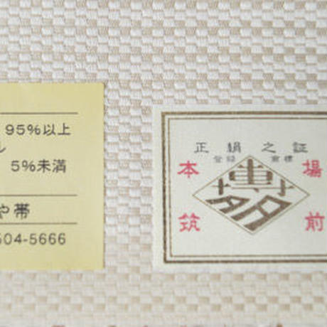 5ad1b137ef843f56ab001bdf