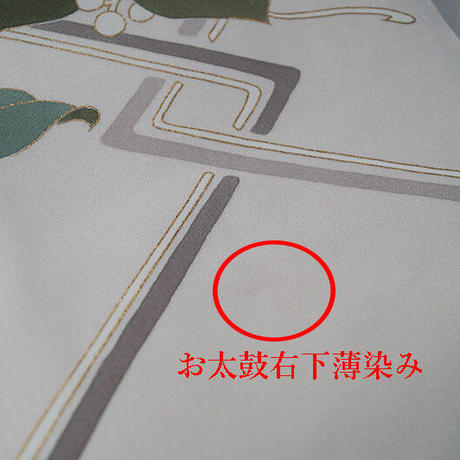 5f8422fe6e8b2b5cdd4d9356