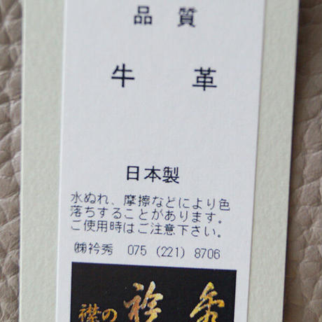 5f86c76a6e8b2b59d434cb53