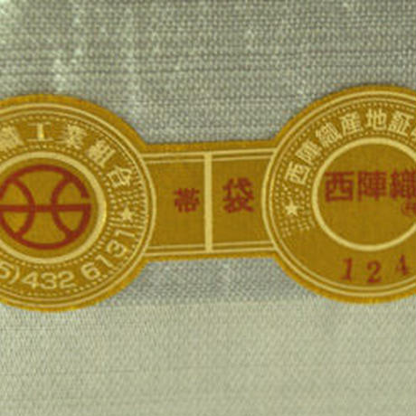 5b838ac35496ff0e3200063b