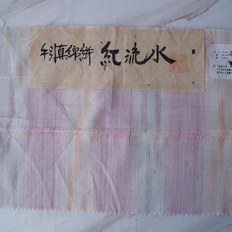 5e576bbb5d485c34011050c1