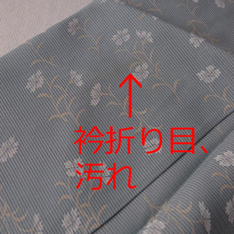 5cc1441a0b9211429b1bafbf