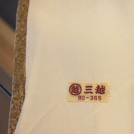 5ccd4984686ee23eb007055a